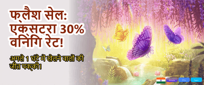 Experience Thrilling Live Casino
